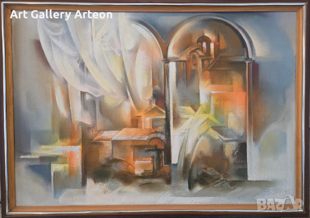 Картина на В.Карадимов "Извън времето"