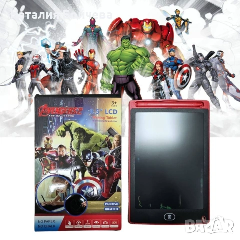 Детски LCD таблет за рисуване/писане, 8.5'', 14.5x22.7 cm, Frozen/ Avengers, снимка 6 - Рисуване и оцветяване - 53383339