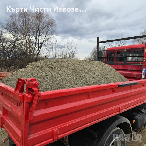 услуги с мини багер с хидро чук и самосвал. , снимка 10 - Транспортни услуги - 53528689