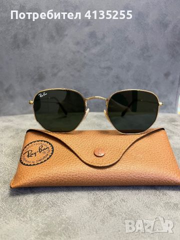 Слънчеви очила ray-ban, снимка 1 - Слънчеви и диоптрични очила - 46787328