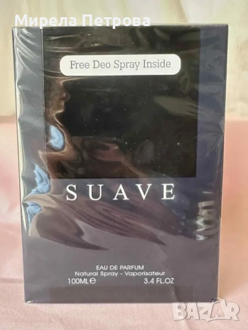 Мъжки Парфюм Fragrance world Suave intense/ Dior Sauvage Elixir