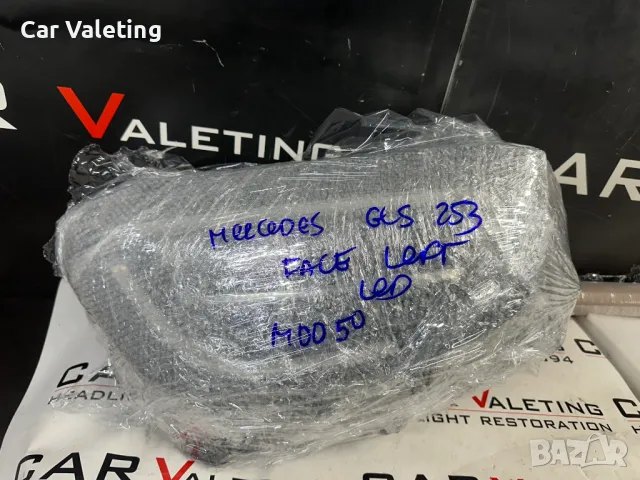 фарове фар десен Mercedes GLC W253 Facelift far Мерцедес ГЛЦ 253, снимка 8 - Части - 49656638