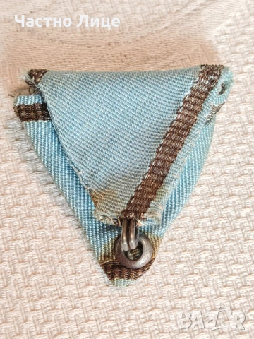 СУПЕР РЯДКА  Оригинална Царска Лента към Български Орден за Храброст Първа Световна Война , снимка 2 - Антикварни и старинни предмети - 54209739