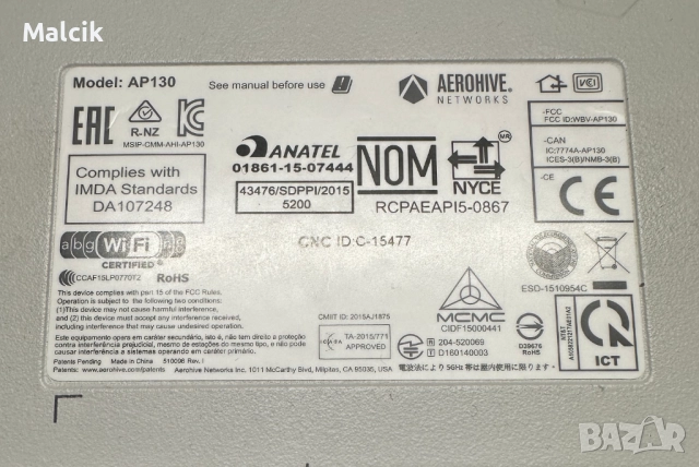 Безжична точка за достъп Aerohive AP130, снимка 4 - Мрежови адаптери - 52369947