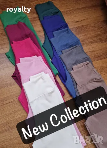 Дамски клинчета рипс , снимка 3 - Клинове - 50275245