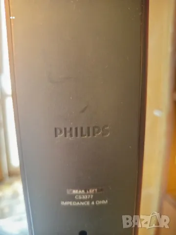 Вертикални колони Philips , снимка 6 - Тонколони - 49355962