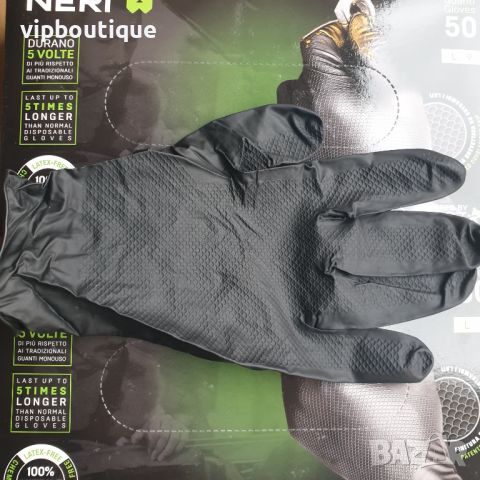 Автосервизни нитрилни ръкавици плътни и дебели , снимка 3 - Медицински консумативи - 45998859