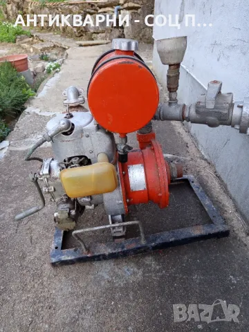 Соц Стара Поливна Система Помпа Машина Ел Двигател., снимка 8 - Антикварни и старинни предмети - 50074518