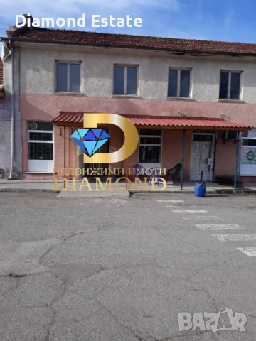 Търговски обект с действащ бизнес в село Искра, общ. Първомай, снимка 2 - Други - 51564046