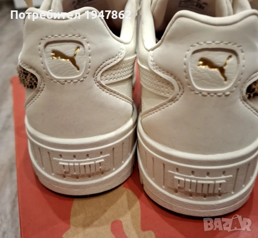 Дамски маратонки Пума, снимка 8 - Маратонки - 53921239