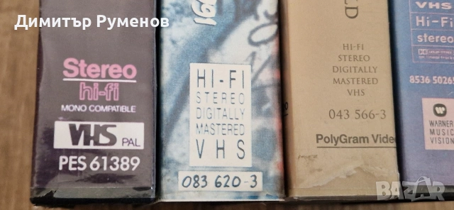 Видеокасети VHS, снимка 4 - Други музикални жанрове - 54098488