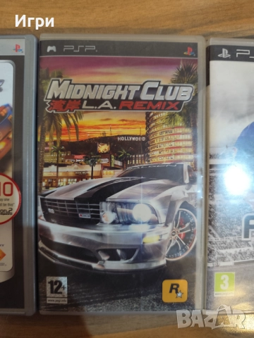 PSP игри, снимка 3 - Игри за PlayStation - 51981598