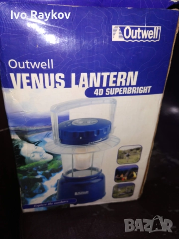 Туристическа лампа на батерии Outwell