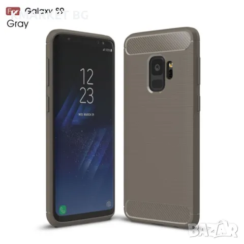 Samsung Galaxy S9 Удароустойчив Carbon Fiber Калъф и Протектор, снимка 2 - Калъфи, кейсове - 48469292