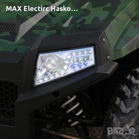 Бензиново UTV/УТВ 200cc/200 кубика Military с Автоматични скорсти, снимка 9 - Мотоциклети и мототехника - 52132214