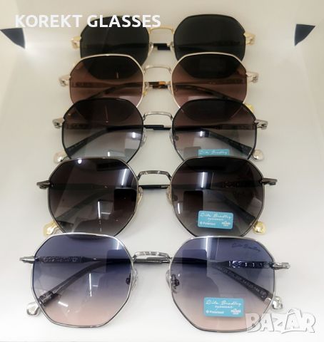 Слънчеви очилa Rita Bradley HIGH QUALITY POLARIZED 100% UV, снимка 1 - Слънчеви и диоптрични очила - 45785164