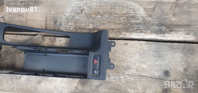 Централна конзола подлакътник бмв е46 bmw e46 center console 8213680, снимка 3 - Части - 46809779