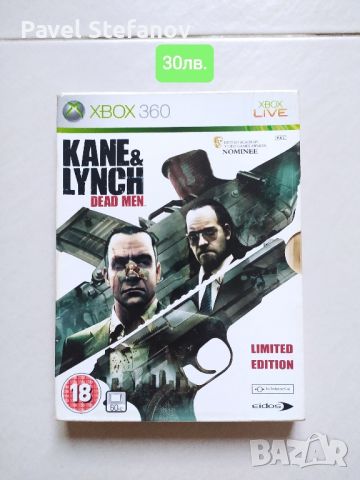 Редки игри за Xbox 360 SILENT HILL HD 2&3 - 60лв. RESIDENT EVIL 5/KANE & LYNCH:DEAD MEN/FIFA 14, снимка 8 - Игри за Xbox - 46168335