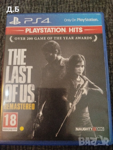 Игри за PS 4 и PS5, снимка 2 - PlayStation конзоли - 53862330