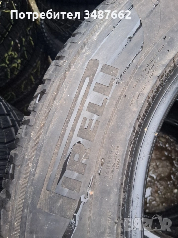235 60 17 PIRELLI 4броя зимни , снимка 4 - Гуми и джанти - 53019836