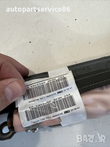 Лява таванна завеса за Peugeot 3008 1.2T (2022) 9811504680, снимка 2 - Части - 53594787