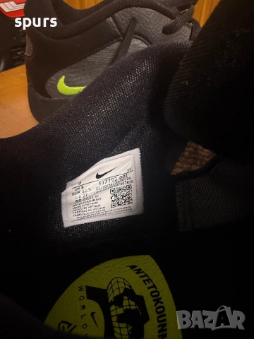 Nike giannis freak 6, снимка 3 - Маратонки - 52147656