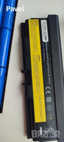 Рециклиране на Батерии, снимка 2 - Друга електроника - 45580752