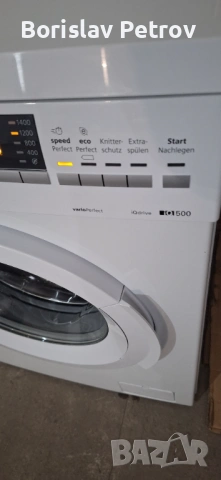 Пералня Siemens IQ 500 А+++ 7кг, снимка 5 - Перални - 54146643