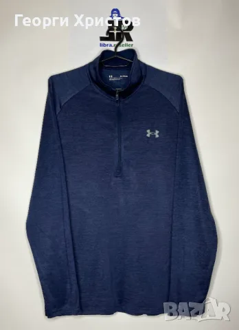 Under Armour Half Zip-Up Hoodie Мъжко Горнище, снимка 1 - Спортни дрехи, екипи - 48216913