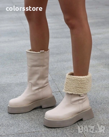 Равни боти - бежова кожа - DFG88 