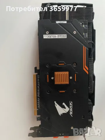 Видео карта Gigabyte AORUS XTR RX580 8GB, снимка 5 - Видеокарти - 48175554