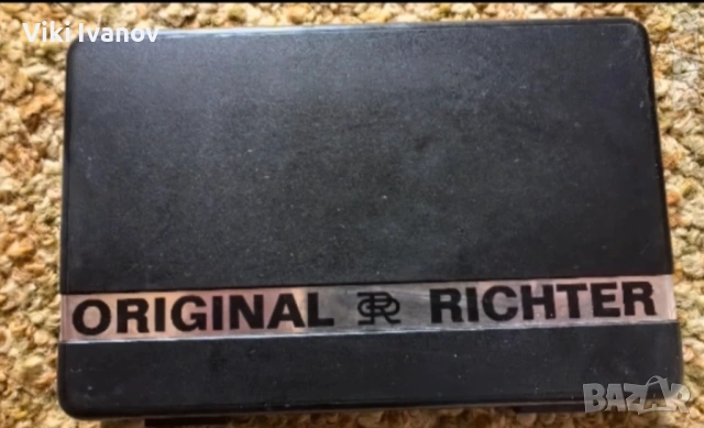 Немски комплект пергели