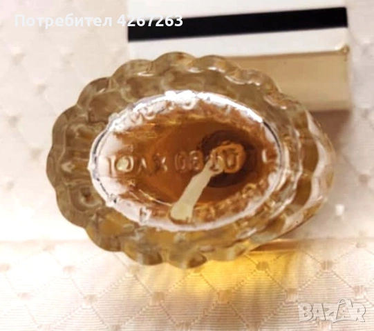 Le Dix от Balenciaga винтидж дамски парфюм натурален спрей, раритет, снимка 3 - Дамски парфюми - 53527806