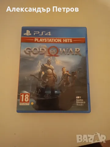 God of War, снимка 1 - Игри за PlayStation - 48300443