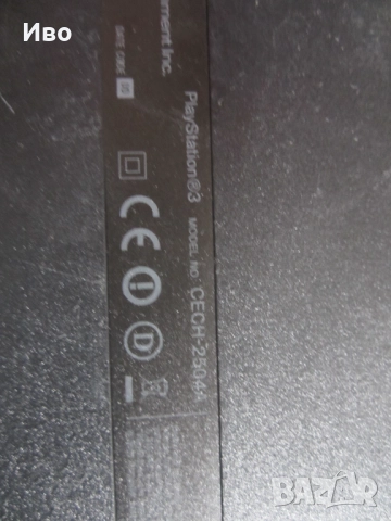 Sony PlayStation 3 модел CECH-2504A, снимка 8 - PlayStation конзоли - 52649173