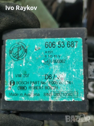 Имобилайзер за Alfa Romeo 156 60653687, снимка 7 - Части - 46550451