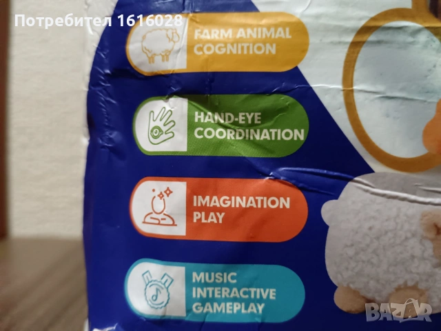 Комплект играчки със звук hahaland Farm за 6 + месеца.Промоция., снимка 16 - Образователни игри - 53922630
