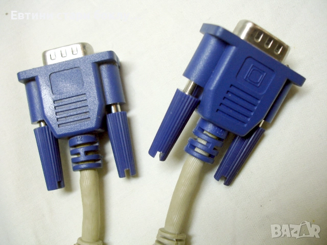 Кабел за монитор VGA - VGA, бял, 1,50 m., снимка 2 - Кабели и адаптери - 52595457