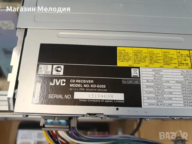 Авто радио JVC KD-G332 С радио и диск. Ново с кашон., снимка 7 - Аксесоари и консумативи - 48412082