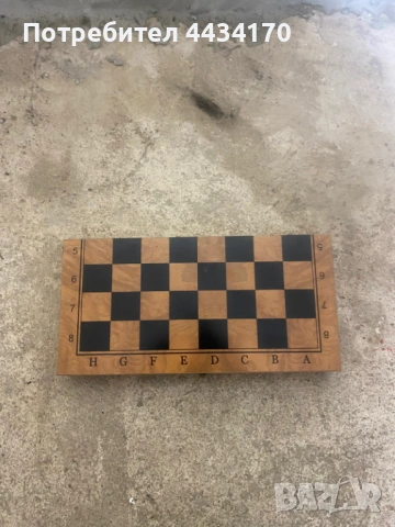 Спешно! Комбинирана игра 2-в-1: Шах и Табла – Пълен комплект – Отлично състояние, снимка 3 - Шах и табла - 53345989