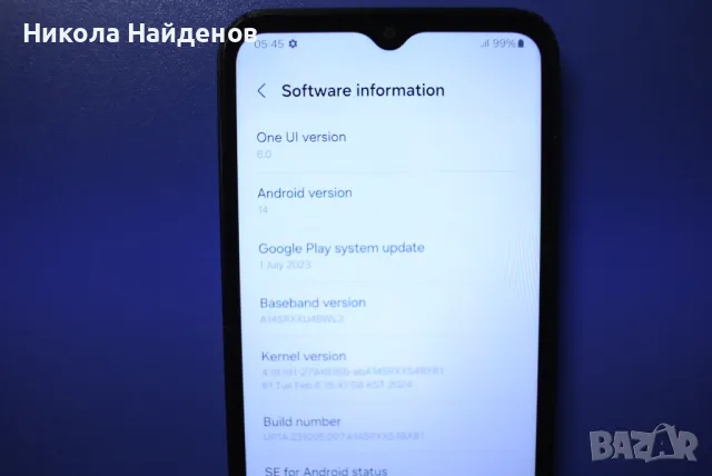 Samsung galaxy A14 130 лв., снимка 7 - Samsung - 48383508