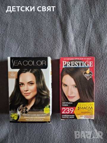 Нова боя за коса +подарък 