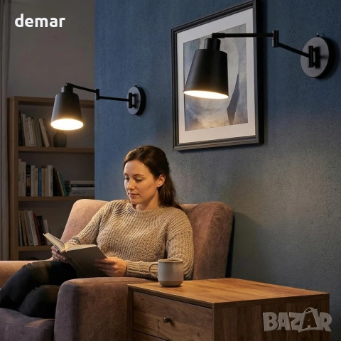 OSYNNIQ Стенна лампа с регулируемо рамо, черна, модерна, 2700K, (включена е крушка E27), снимка 9 - Лампи за стена - 53981999