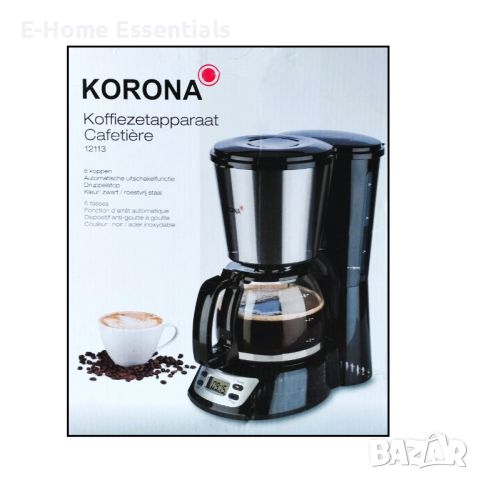 Кафе Машина KORONA 12113 -KORONA stainless steel coffee maker, снимка 5 - Кафемашини - 45120250
