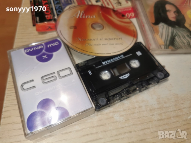 alina new tape-запис от цд 0301261758, снимка 8 - Аудио касети - 52966260