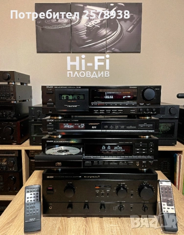  DENON СЕТ : PMA 1560 + DCD  1560 + DRM 740 + TU 580 RD, снимка 9 - Аудиосистеми - 53250753