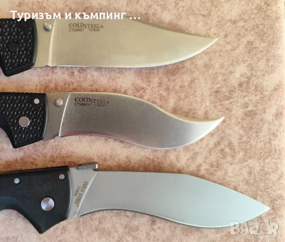 Сгъваем нож  Cold steel Voyager Vaquero XL / Cold Steel Rajah II, снимка 15 - Ножове - 46887962