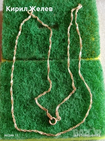 Нежно финно сребърно синджирче майсторска ръчна изработка 51803, снимка 5 - Колиета, медальони, синджири - 53993069