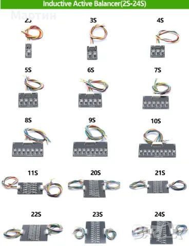 Активен Баланс Индуктивен за литиево йонни батерии 18650, снимка 2 - Друга електроника - 47247348