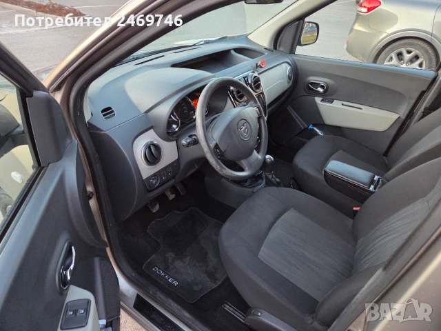 Dacia Dokker 1.5 dCi 2015 г., снимка 8 - Автомобили и джипове - 53747528